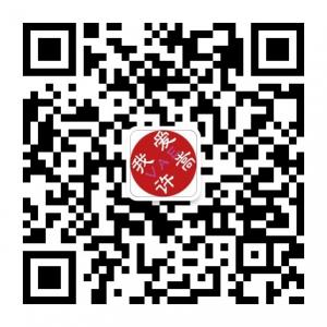 许嵩客户端微信公众号