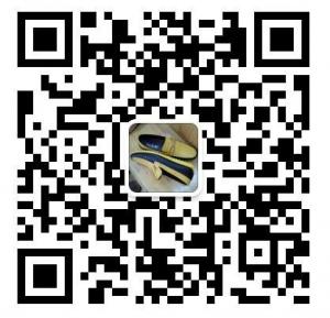 明风外贸鞋业一首微信公众号