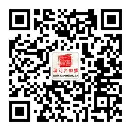 县门户联盟微信公众号