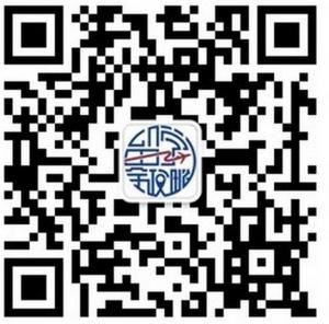 留学全攻略微信公众号