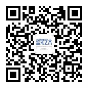 蓝泉钢琴艺术培训中心微信公众号