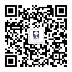 河南郑州瑞坤商标注册专利版权微信公众号