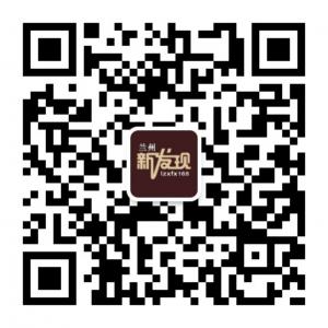 兰州新发现微信公众号