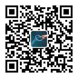 电商信息共享平台微信公众号