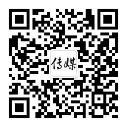 济宁微信营销微信公众号