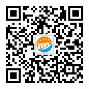 啊呀呀精品首饰微信公众号