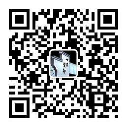 景德镇陶瓷微信公众号
