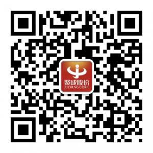 聚成股份长沙公司微信公众号