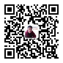 小马骑行驿站微信公众号