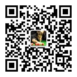 <b>桌球技术网</b>微信公众号