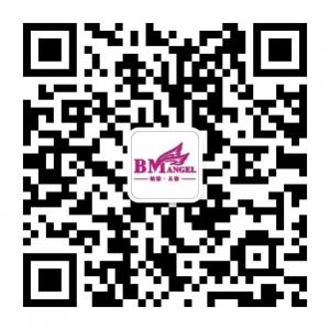 柏蒙天使护肤品微信公众号