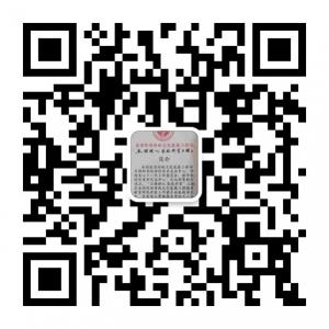 立德树人家校共育微信公众号
