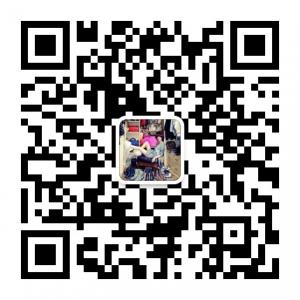 私人衣橱顾问微信二维码微信公众号