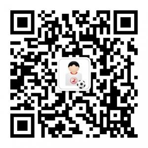 竞猜足球推荐达人微信公众号