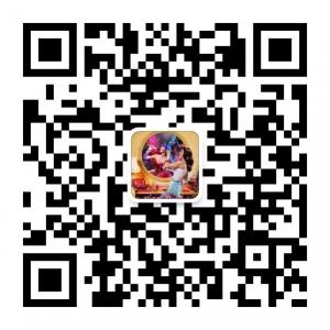 名品折扣店微信公众号