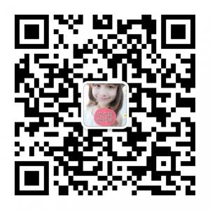 广州女装鞋子批发零售微信店微信公众号