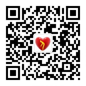 南阳张仲景医学研微信公众号