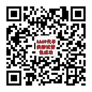 aa69代孕供卵试管婴儿微信公众号