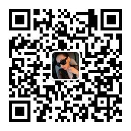 奢侈品高端定制代微信公众号