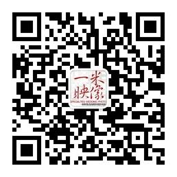 一米影像婚纱摄影微信公众号