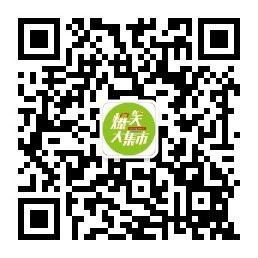 爆笑大集市微信公众号