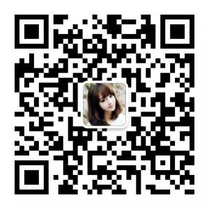 低俗小诗妹微信公众号