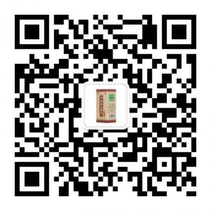 儒济堂鼻炎精油微信公众号