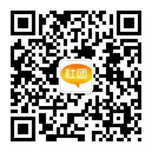 西安社团网微信公众号