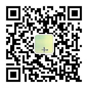 无非是一片海微信公众号