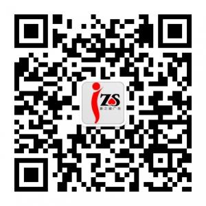 设计印刷微信平台微信公众号