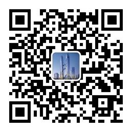 中天贵阳国际金融中心微信公众号