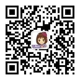 似颜绘点播台微信公众号