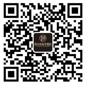 斑巢堂祛斑研究院微信公众号