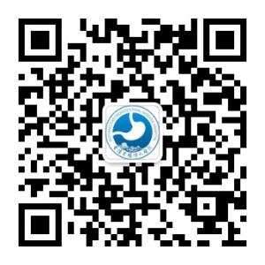 贵阳胃肠博大医院微信公众号