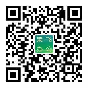 新乡夏普复印机售后微信公众号