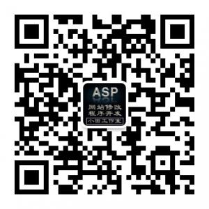 微信网站开发微信公众号