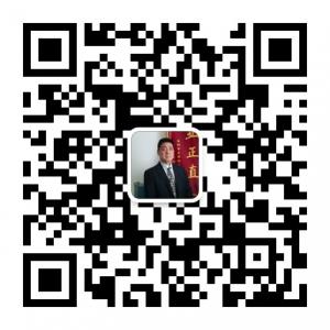 安徽阜阳刑事辩护微信公众号