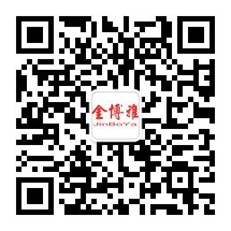 武汉金博雅电脑微信公众号