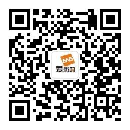微商爆款货源总仓微信公众号