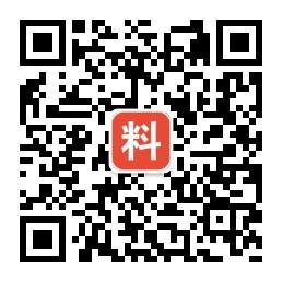 生活添点料微信公众号