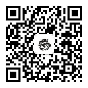 往来成古今微信公众号