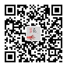 散文和诗歌微信公众号