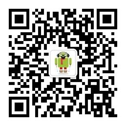 好机友一生走微信公众号