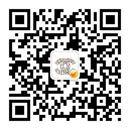 奢侈品批发广州站微信公众号