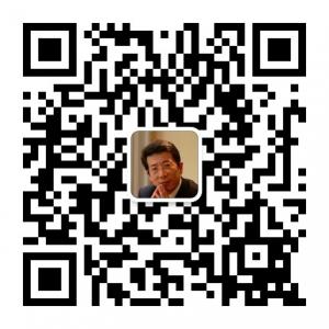 世界互联网峰会微信公众号