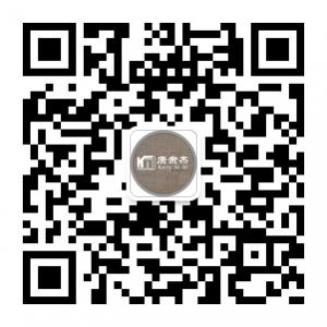 康隶杰旗舰店微信公众号