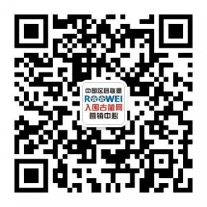 入围古蔺网微信公众号