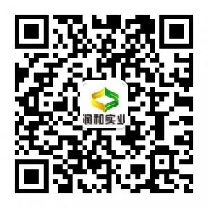 润和消费联盟微信公众号