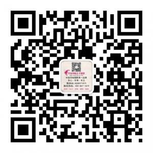 南京半岛孕味亲子微信公众号