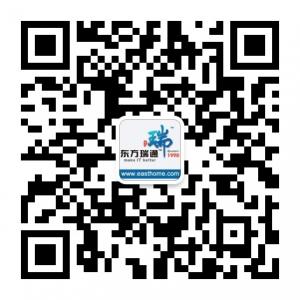 东方瑞通IT培训微信公众号